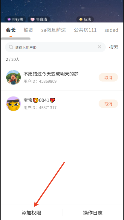 https://file-8.huajiao.com/img/2bb041cae0c8ff5ce97e25eb16e149fd.png