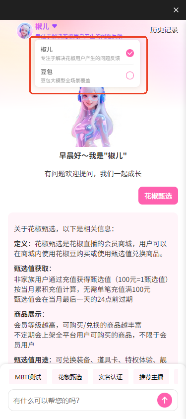 https://file-8.huajiao.com/img/94ea342195641575ee36b5d98372f889.png